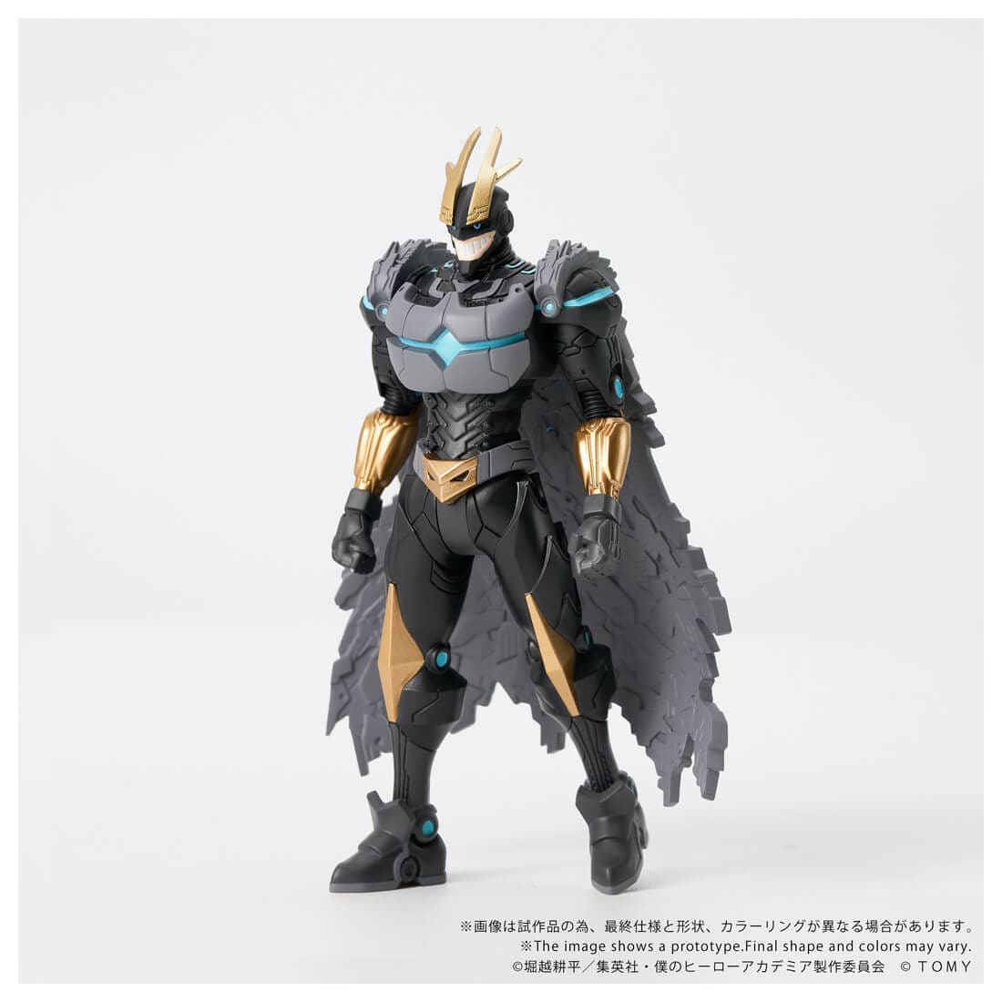 My Hero Academia Collekazaro - CK-M07 All Might [Pre-Order Aug 2026]