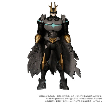 My Hero Academia Collekazaro - CK-M07 All Might [Pre-Order Aug 2026]