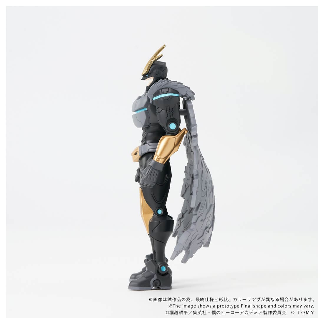 My Hero Academia Collekazaro - CK-M07 All Might [Pre-Order Aug