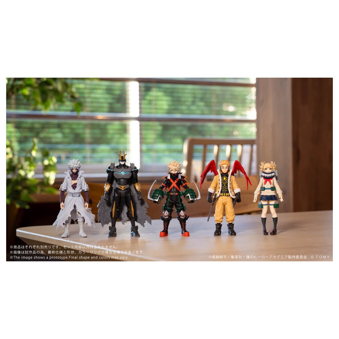 My Hero Academia Collekazaro - CK-M08 Hawks [Pre-Order Aug 2026