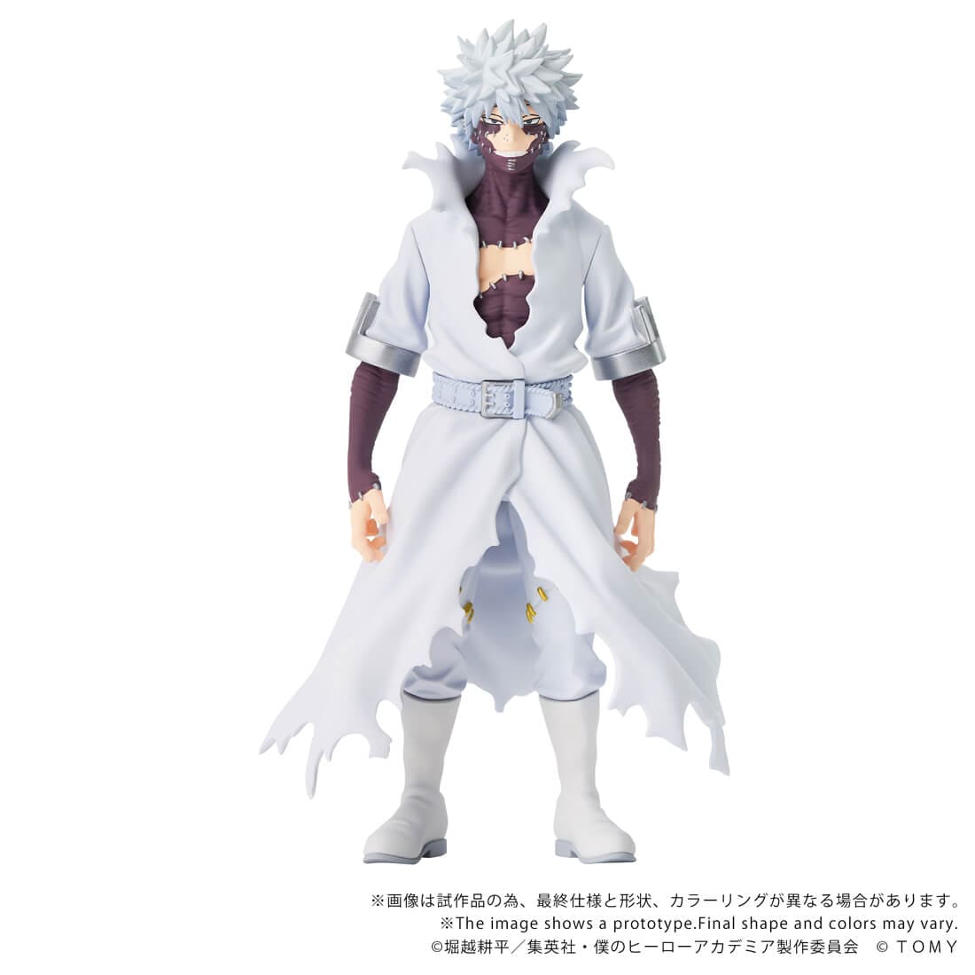 My Hero Academia Collekazaro - CK-M09 Dabi [Pre-Order Aug 2026]