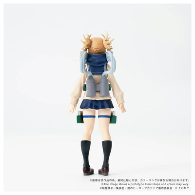 My Hero Academia Collekazaro - CK-M10 Himiko Toga
