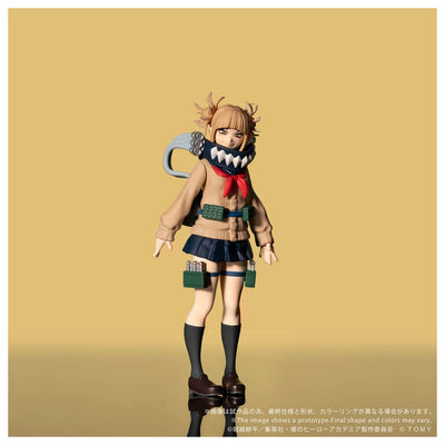 My Hero Academia Collekazaro - CK-M10 Himiko Toga