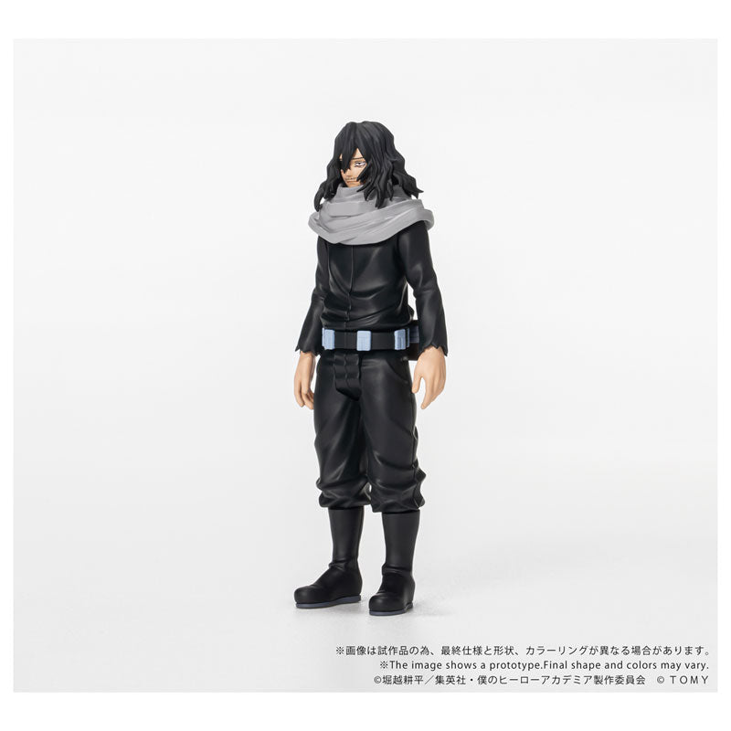 ★BOKU★ My Hero Academia Collekazaro - CK-M13 Shota Aizawa [Pre-Order Dec