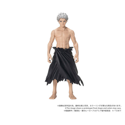 My Hero Academia Collekazaro - CK-M15 All For One [Pre-Order Dec 2026]