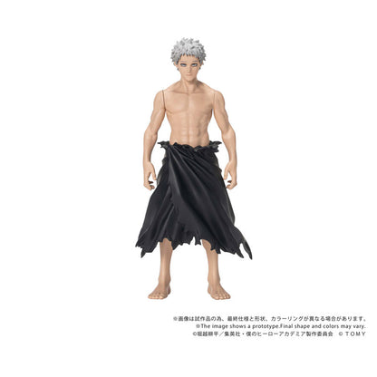 My Hero Academia Collekazaro - CK-M15 All For One [Pre-Order Dec 2026]