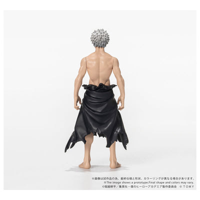 My Hero Academia Collekazaro - CK-M15 All For One [Pre-Order Dec 2026]