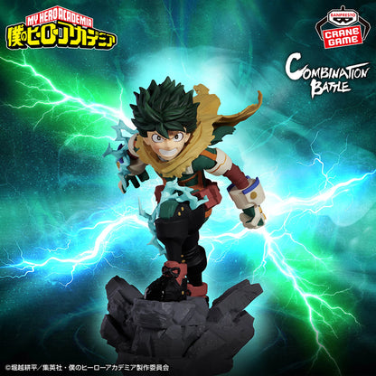 My Hero Academia - COMBINATION BATTLE - IZUKU MIDORIYA - FINAL My Hero Academia - COMBINATION BATTLE - IZUKU MIDORIYA - FINAL