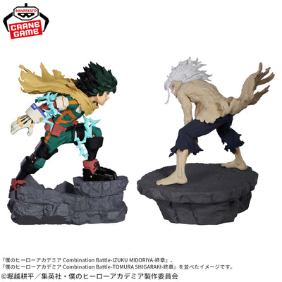 My Hero Academia - Combination Battle - Izuku Midoriya - Final Chapter