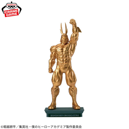 My Hero Academia Figuno Figures - Shoto Todoroki and All Might (4 Types)