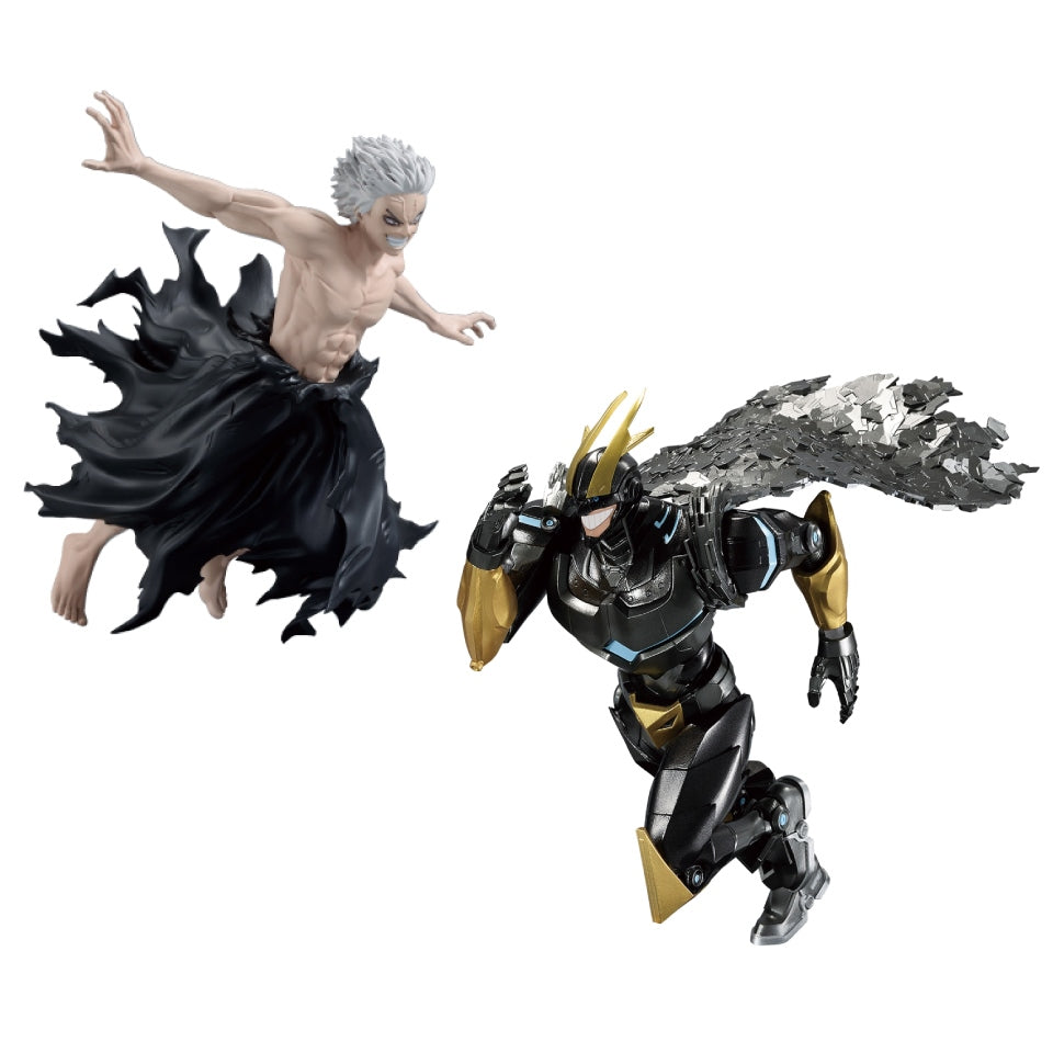 My Hero Academia Figure - All For One GiGO Limited