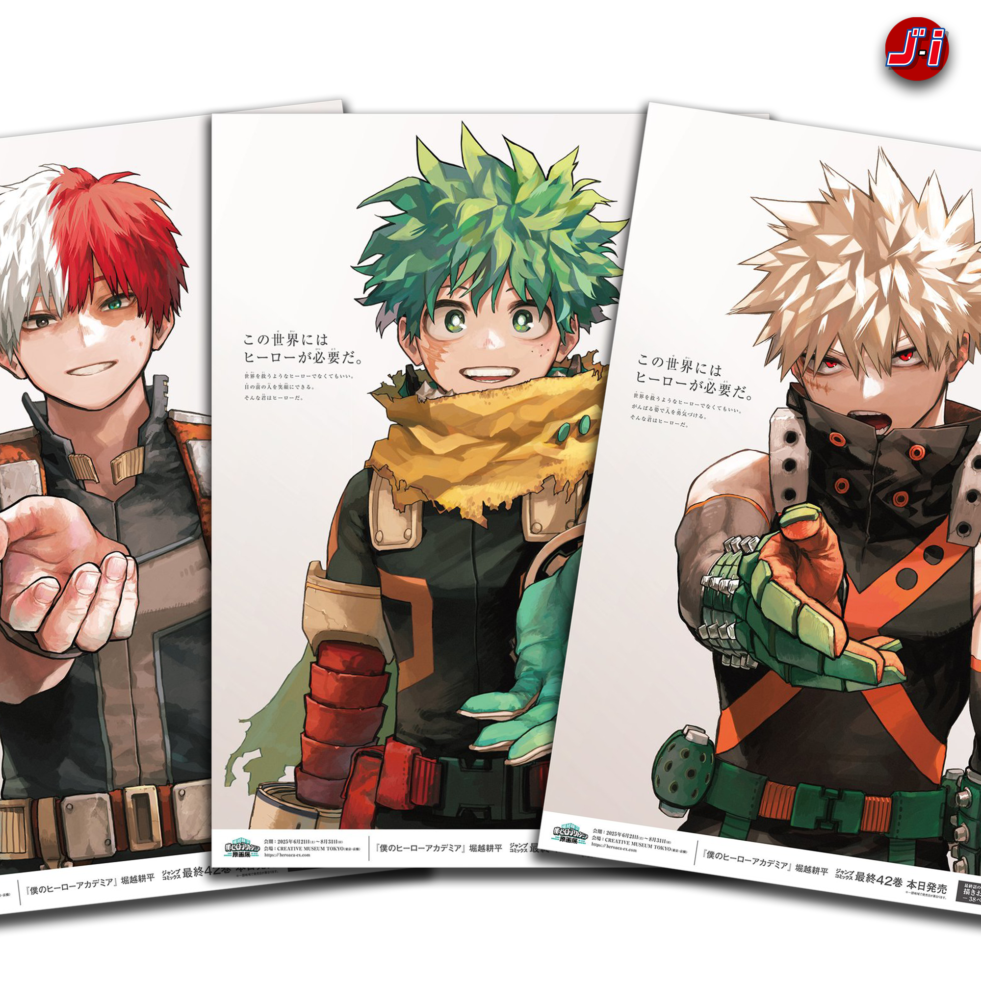 My Hero Academia Final Volume Release Celebration News Paper Special Set 3 Types