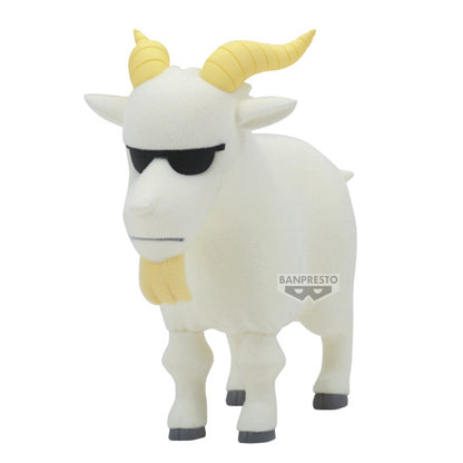 My Hero Academia Fluffy Puffy - All My Goat [Pre-Order Aug 2026]