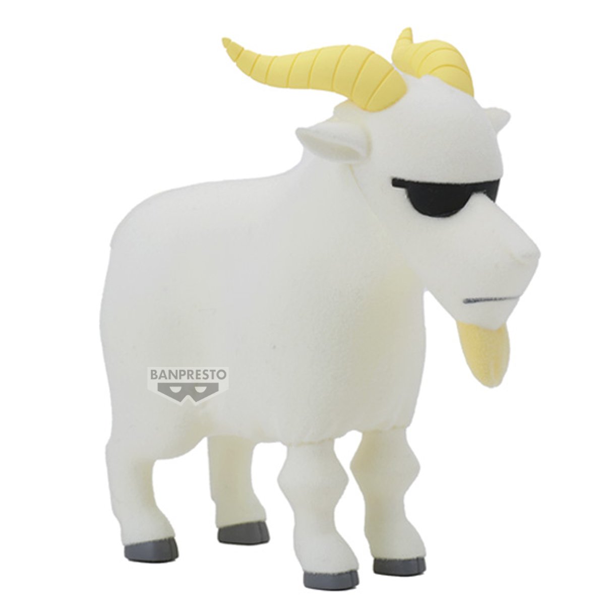 My Hero Academia Fluffy Puffy - All My Goat [Pre-Order Aug 2026]