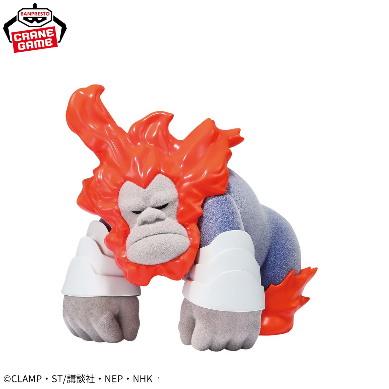 My Hero Academia Fluffy Puffy - Gorilla Gorilla Gorilla [Pre-Order Sep 2026]
