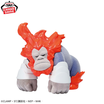 My Hero Academia Fluffy Puffy - Gorilla Gorilla Gorilla [Pre-Order Sep 2026]