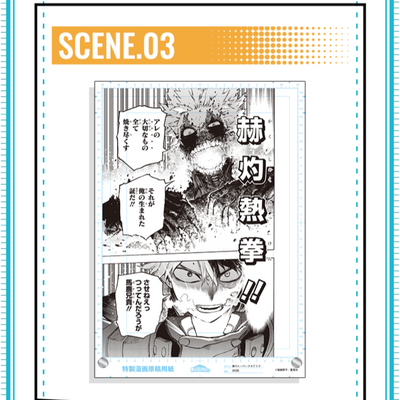 My Hero Academia Genga Manuscript Acrylic Art Panel - Scene 03
