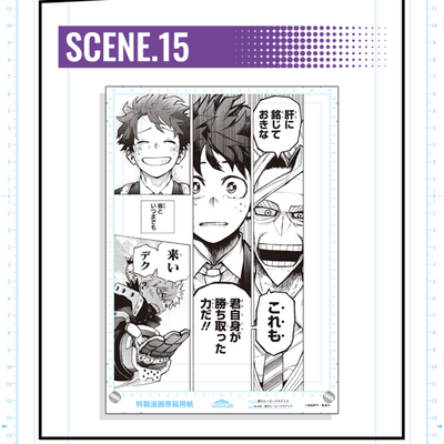 My Hero Academia Genga Manuscript Acrylic Art Panel - Scene 15