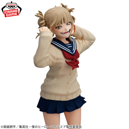 My Hero Academia Glitter＆ Glamours - Himiko Toga III [Pre-Order Jun 2026]