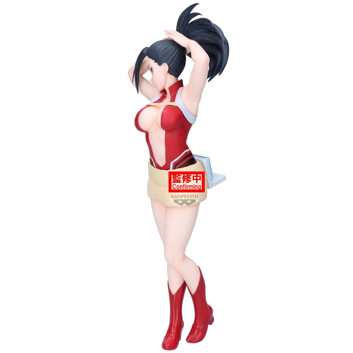 My Hero Academia Glitter & Glamours - Momo Yaoyorozu [Pre-Order Sep 2026]