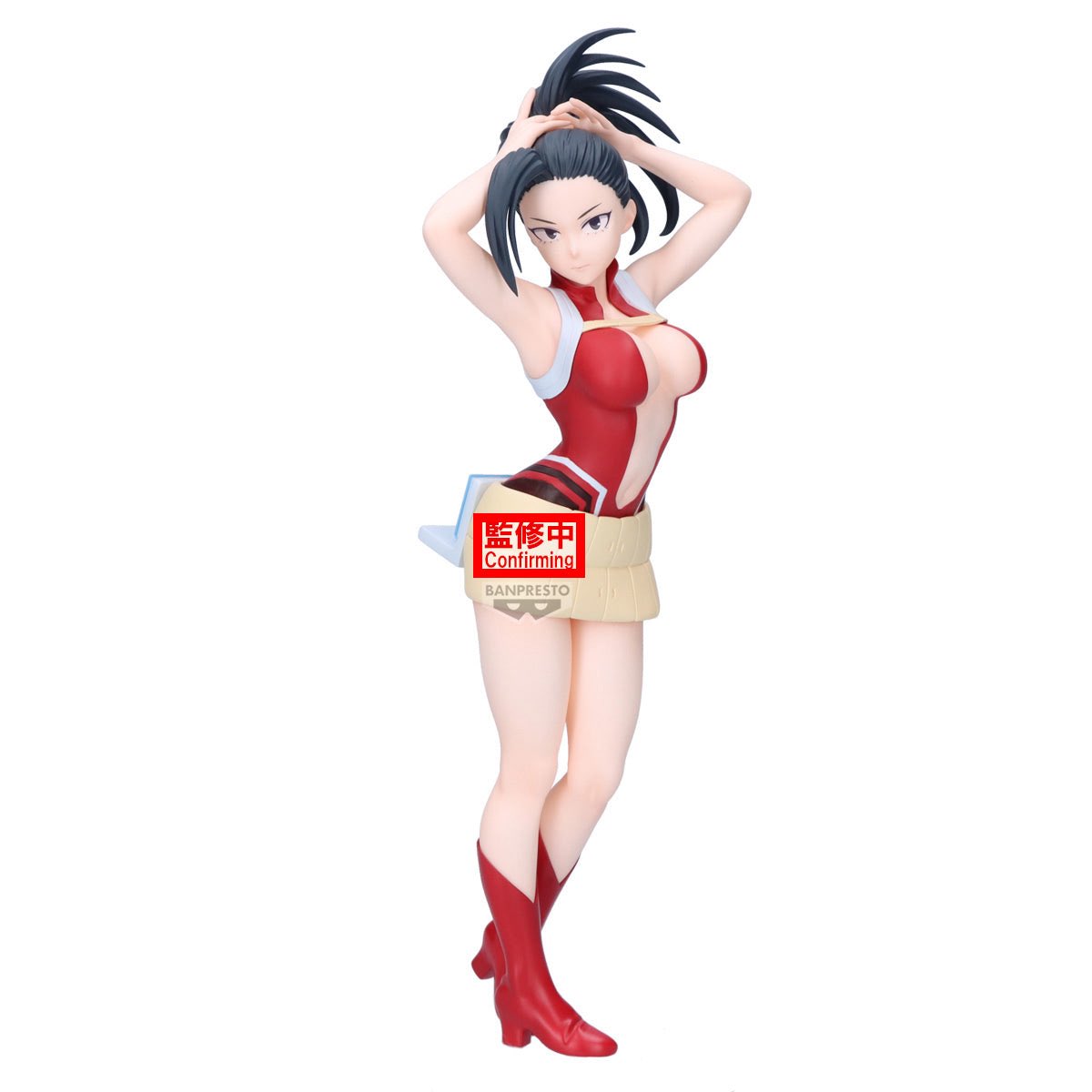 My Hero Academia Glitter & Glamours - Momo Yaoyorozu [Pre-Order Sep 2026]