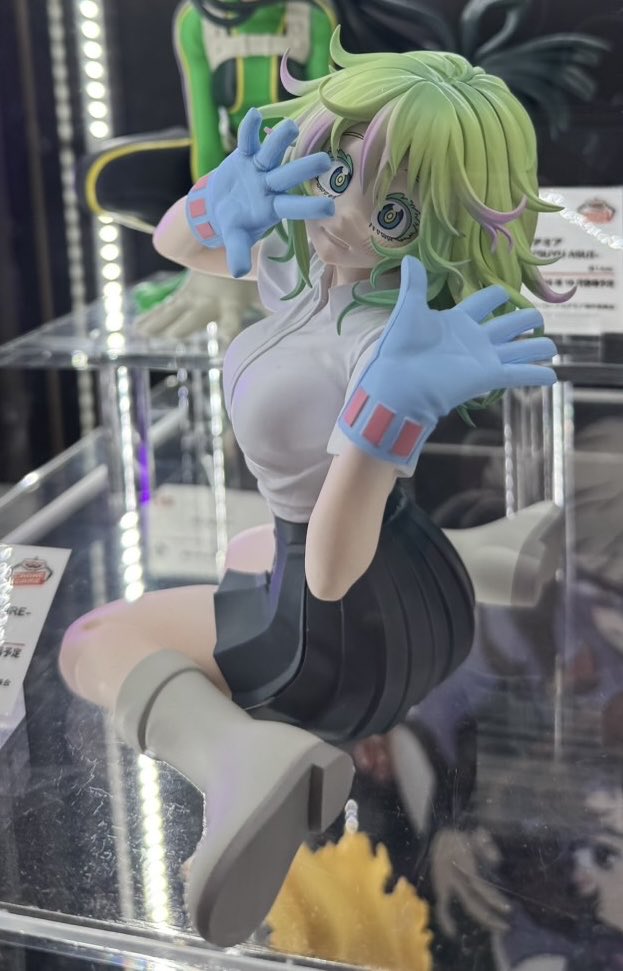 My Hero Academia Glitter & Glamours - Invisible Girl (Toru Hagakure) [Pre-Order Dec 2025]