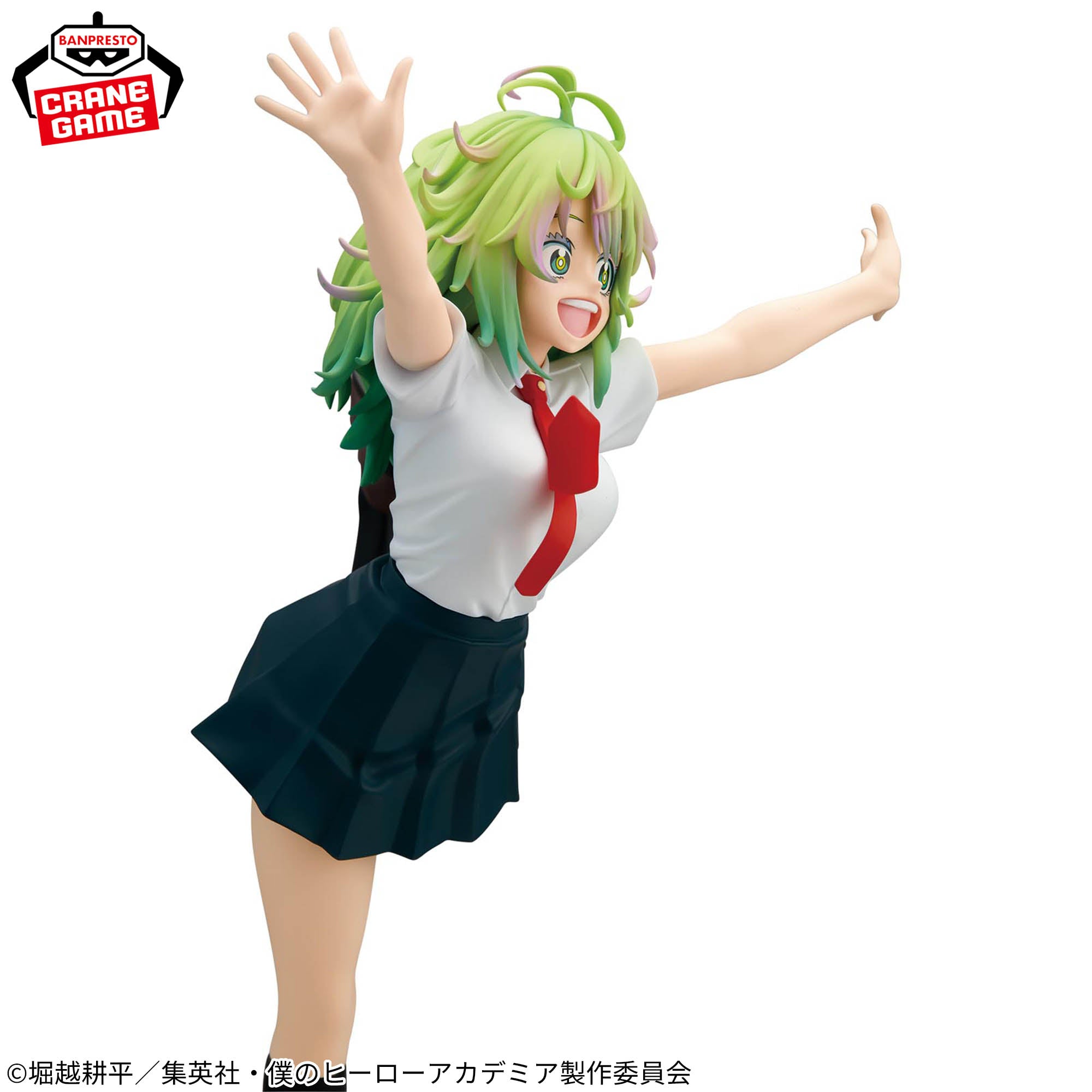My Hero Academia Glitter & Glamours - Invisible Girl (Toru