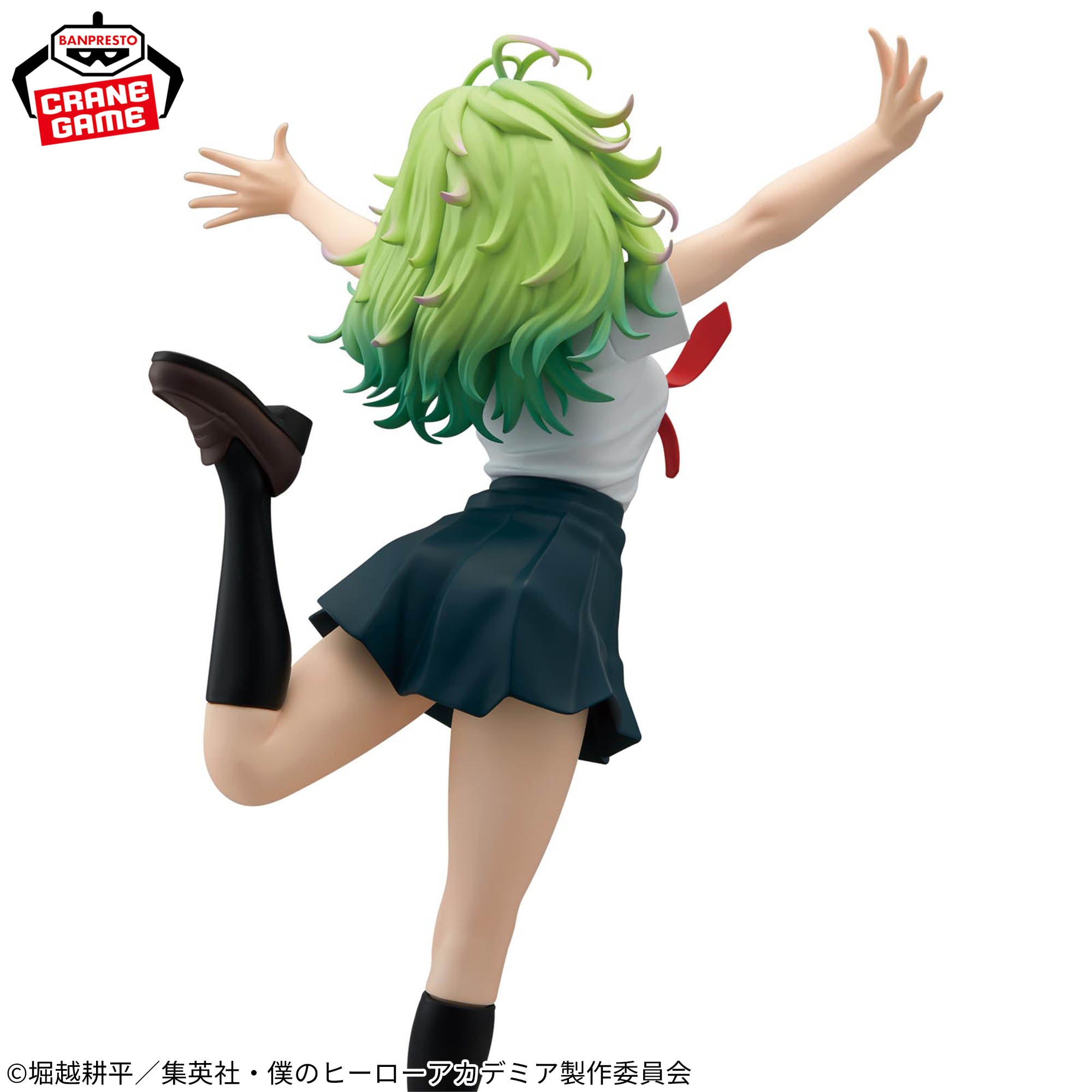 My Hero Academia Glitter & Glamours - Invisible Girl (Toru Hagakure) A [Pre-Order Jul 2026]