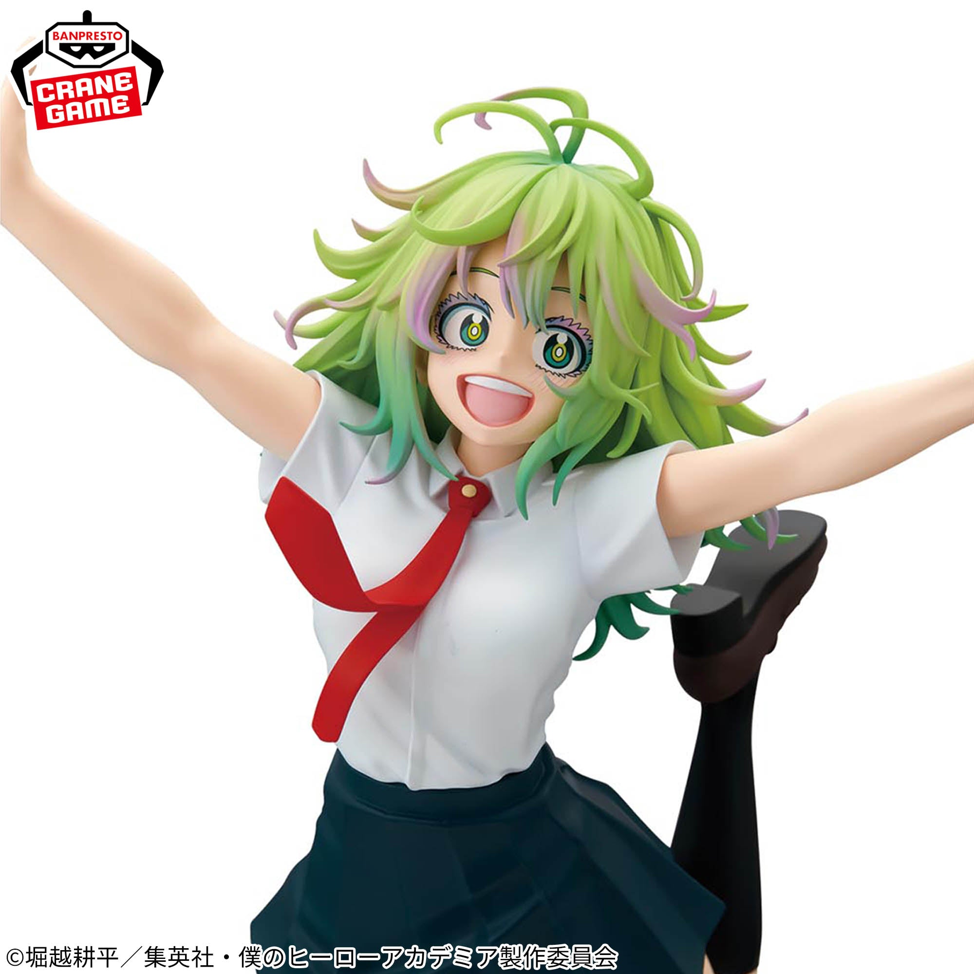 My Hero Academia Glitter & Glamours - Invisible Girl (Toru Hagakure) A [Pre-Order Jul 2026]