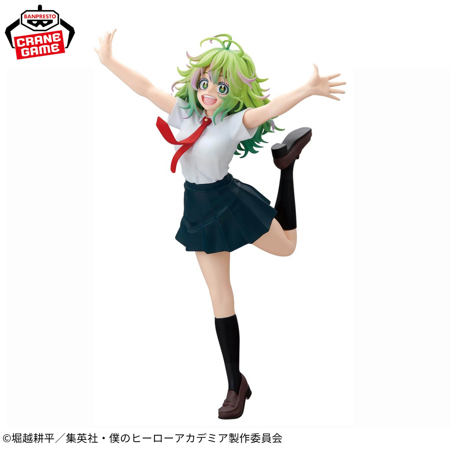 My Hero Academia Glitter & Glamours - Invisible Girl (Toru Hagakure) A [Pre-Order Jul 2026]