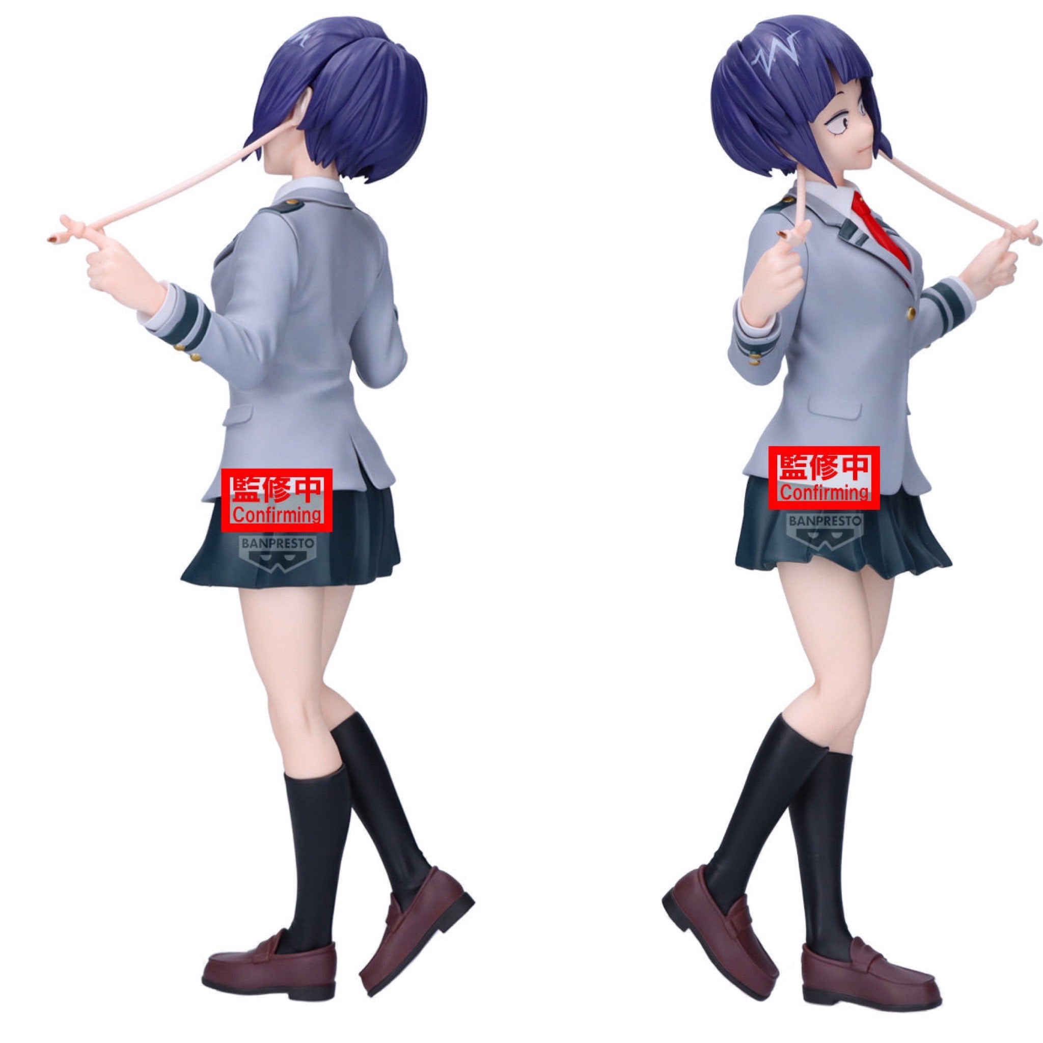 My Hero Academia Glitter & Glamours - Kyoka Jiro [Pre-Order Aug 2026]