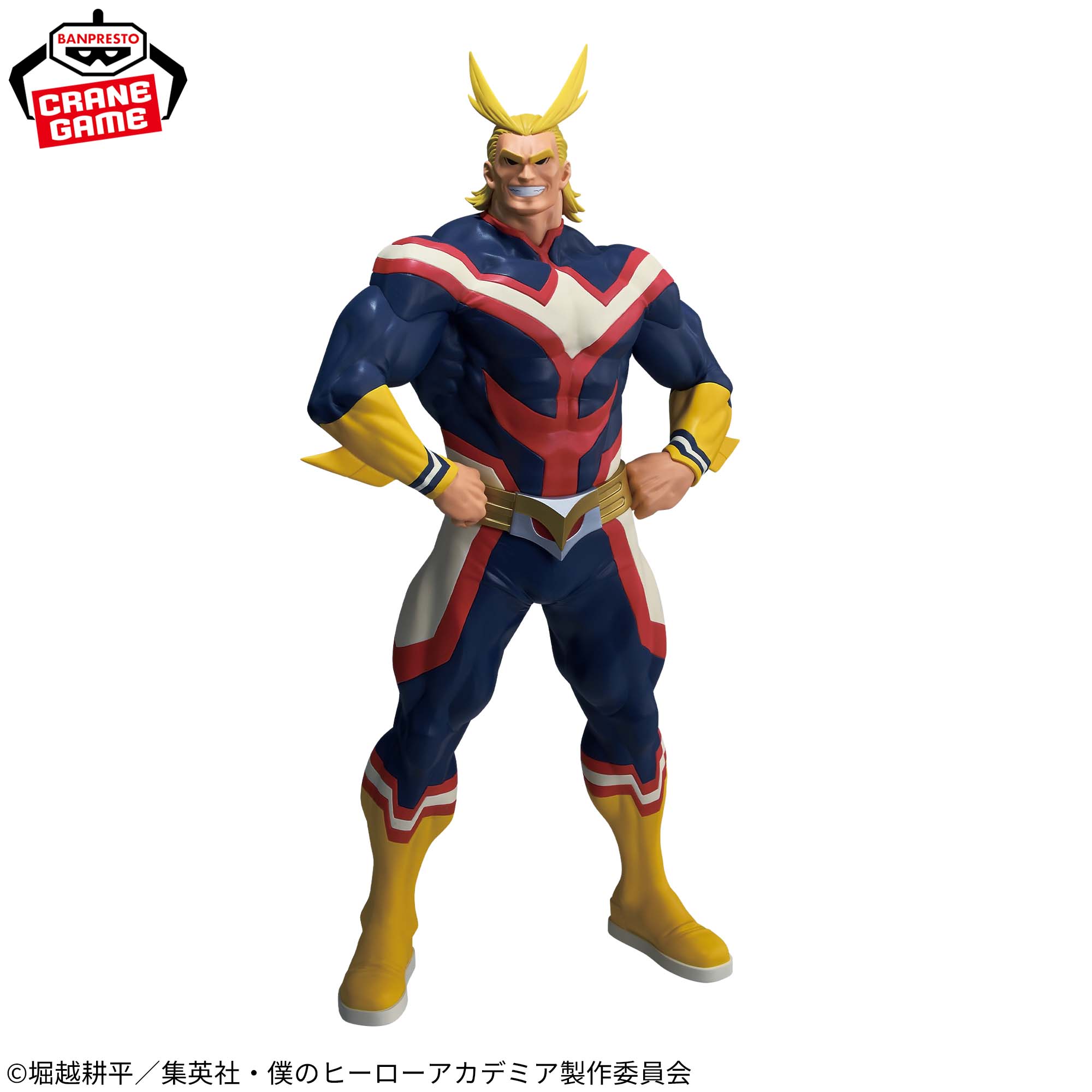 My Hero Academia Grandista - All Might II [Pre-Order May 2026]