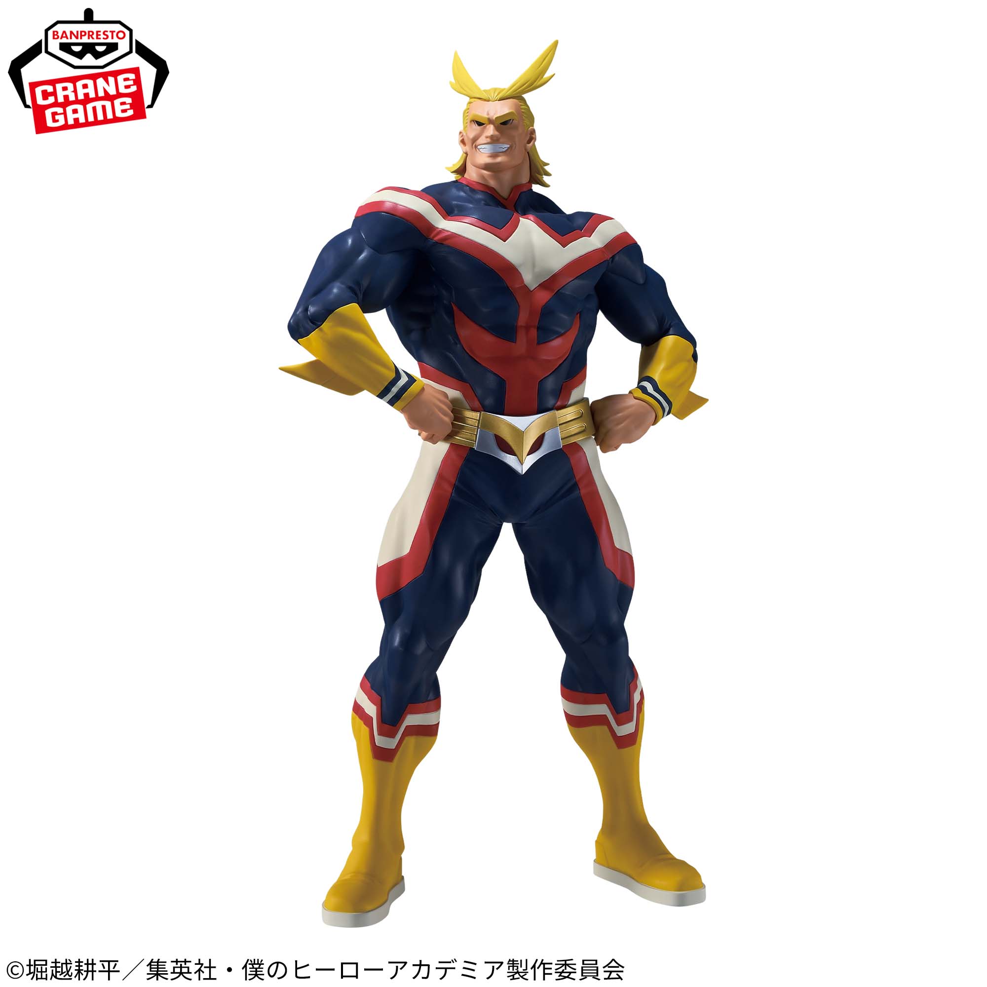 My Hero Academia Grandista - All Might II [Pre-Order May 2026]