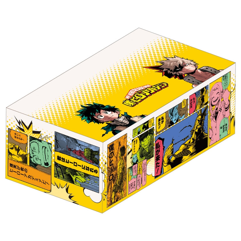 My Hero Academia Jump Comics Storage Box #1 (Can store 21-22 volumes / Comes with 5 special bookmarks)