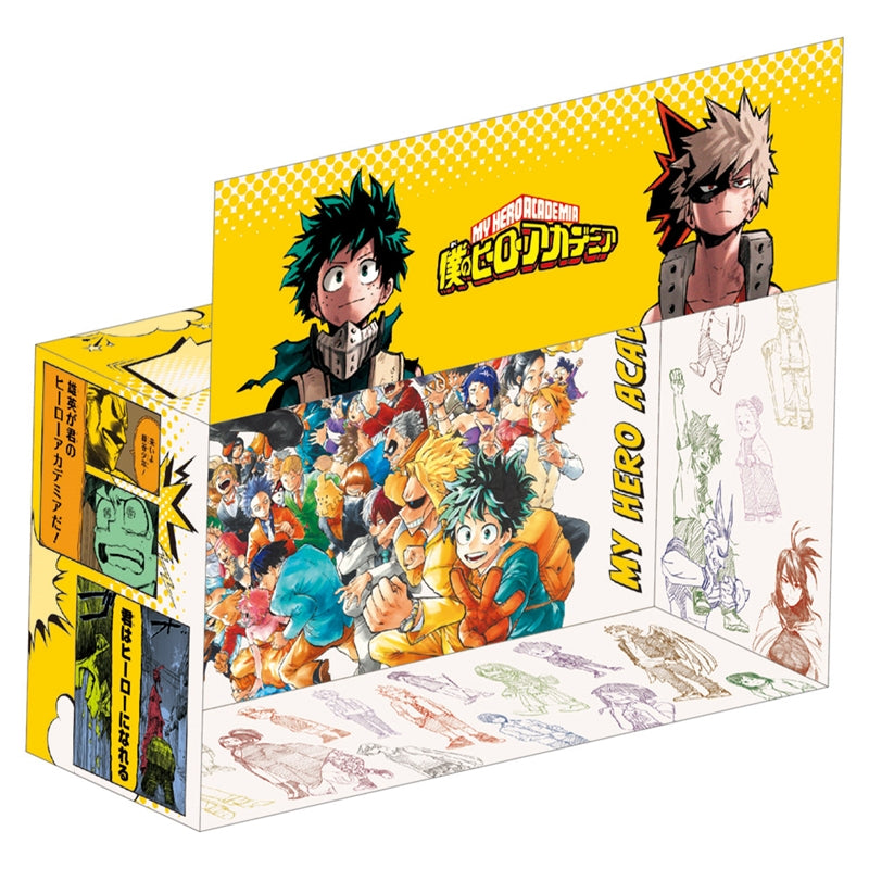 My Hero Academia Jump Comics Storage Box #1 (Can store 21-22 volumes / Comes with 5 special bookmarks)