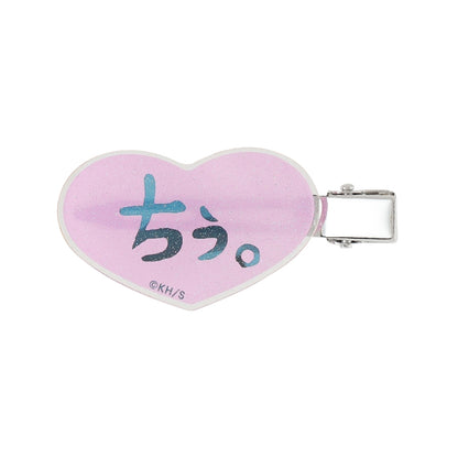 My Hero Academia Jump Exclusive - Toga's Chuu Bangs Clip Set of 2