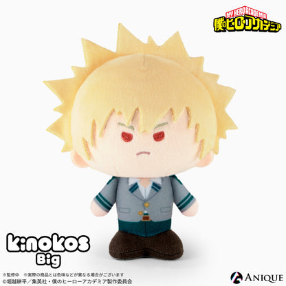 My Hero Academia Kinoko - Katsuki Bakugo Big Plush