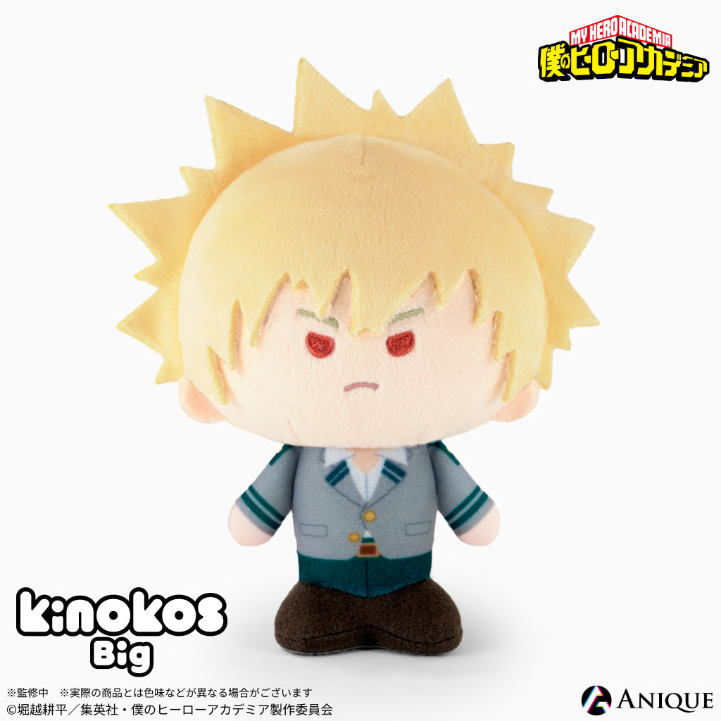My Hero Academia Kinoko - Katsuki Bakugo Big Plush