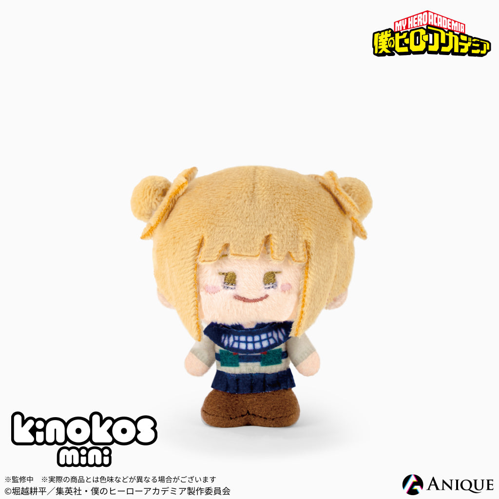 My Hero Academia Kinoko - Plushes Mini Ver. B Complete Set of 6 Types