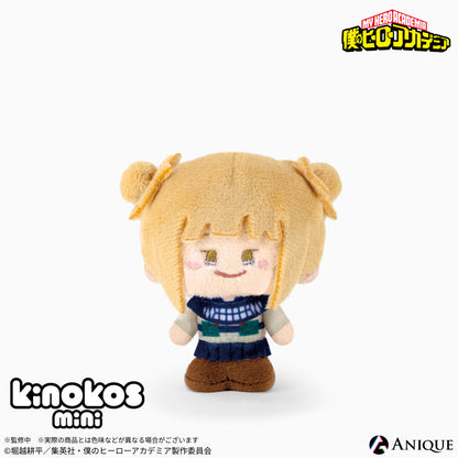 My Hero Academia Kinoko - Plushes Mini Ver. B Complete Set of 6 Types