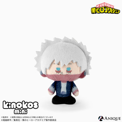 My Hero Academia Kinoko - Plushes Mini Ver. B Complete Set of 6 Types