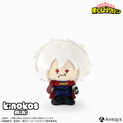 My Hero Academia Kinoko - Plushes Mini Ver. B Complete Set of 6 Types