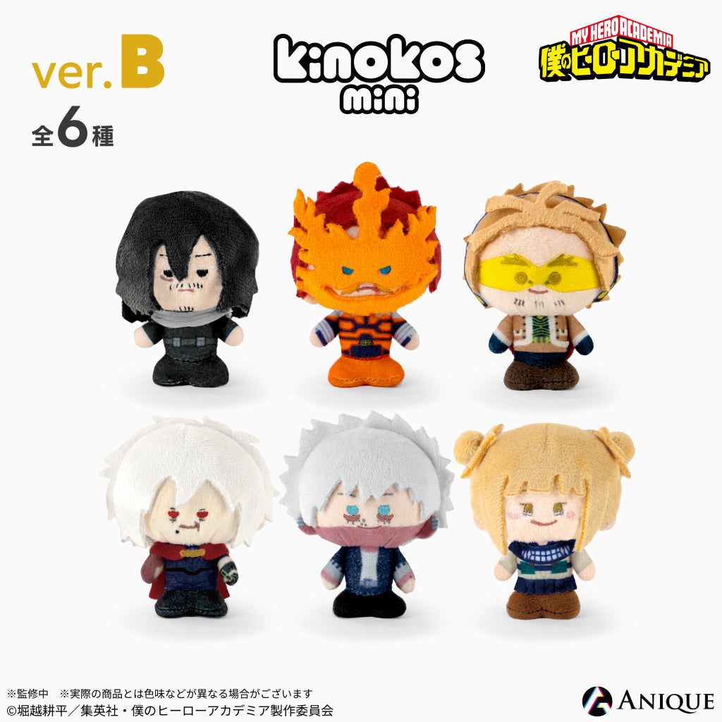 My Hero Academia Kinoko - Plushes Mini Ver. B Complete Set of 6 Types