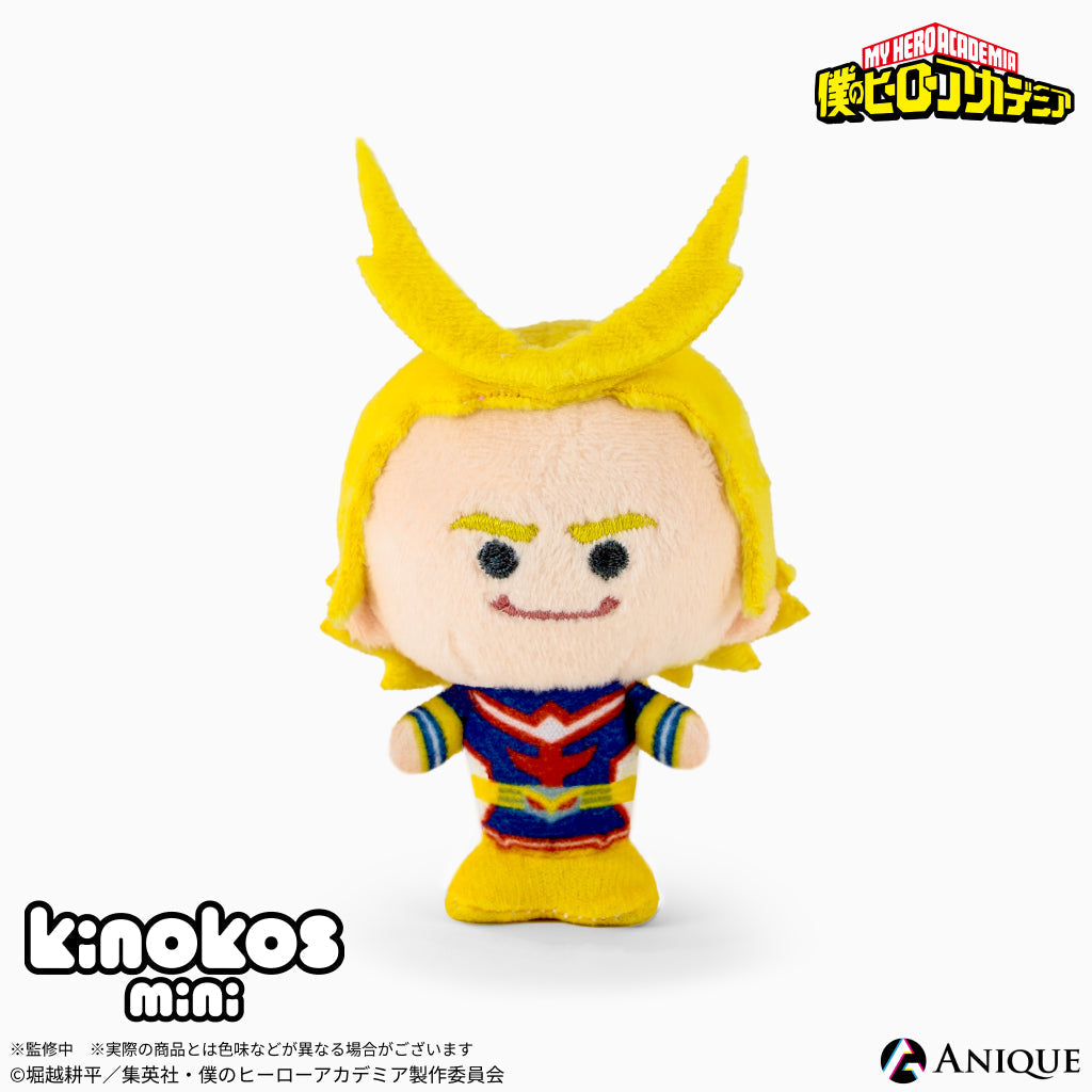 My Hero Academia Kinoko - Plushes Mini Ver. Complete Set of 6 Types