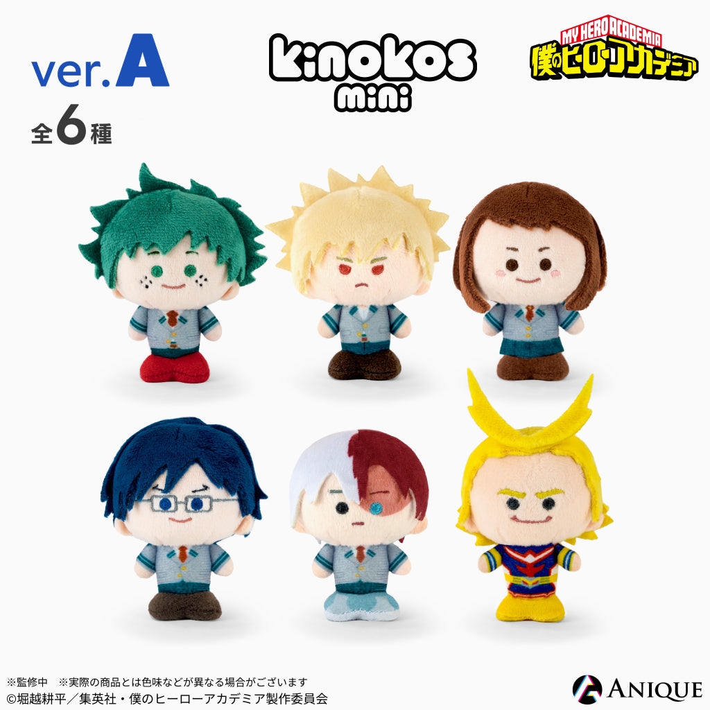 My Hero Academia Kinoko - Plushes Mini Ver. Complete Set of 6 Types