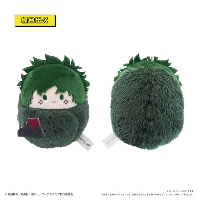 My Hero Academia Kurumi Tapinui - Plush Toys