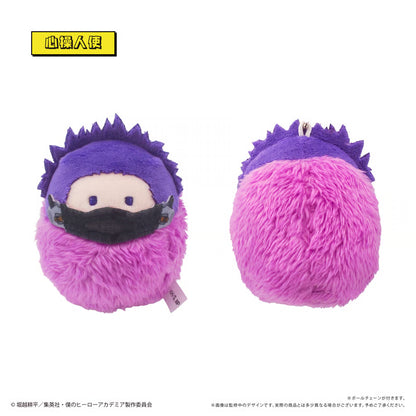 My Hero Academia Kurumi Tapinui - Plush Toys [Pre-Order Dec 2025]