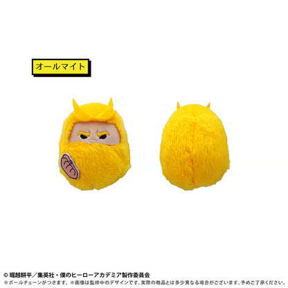 My Hero Academia Kurumi Tapinui - Plush Toys Vol.3 [Pre-Order Sep 2026]