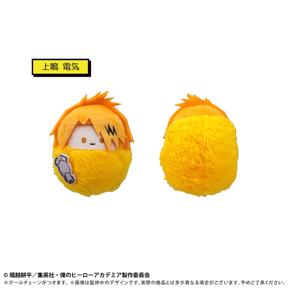 My Hero Academia Kurumi Tapinui - Plush Toys Vol.2 Complete Set of 8 Types [Pre-Order Aug 2026]