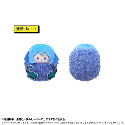 My Hero Academia Kurumi Tapinui - Plush Toys Vol.3 [Pre-Order Sep 2026]
